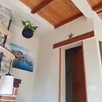 Ca' Do Dria Apartamento *